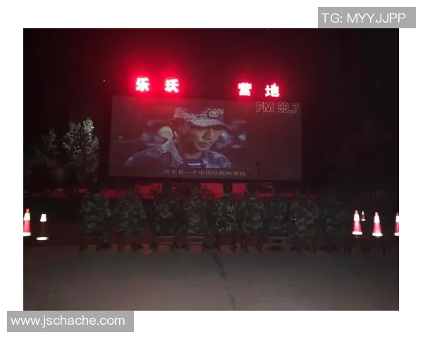 攀岩精神与团队协作:探讨北京攀岩队的意识形态与发展之路 攀岩精神与团队协作:探讨北京攀岩队的意识形态与发展之路