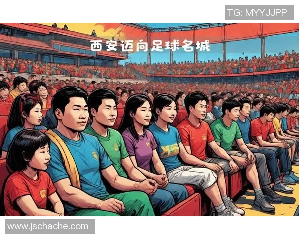 西安足球队战术创新引发热议助力球队崛起与发展 西安足球队战术创新引发热议助力球队崛起与发展