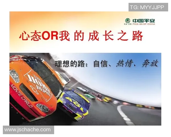 足球场上的传奇人生:一位明星球员的成长与奋斗之路 足球场上的传奇人生:一位明星球员的成长与奋斗之路