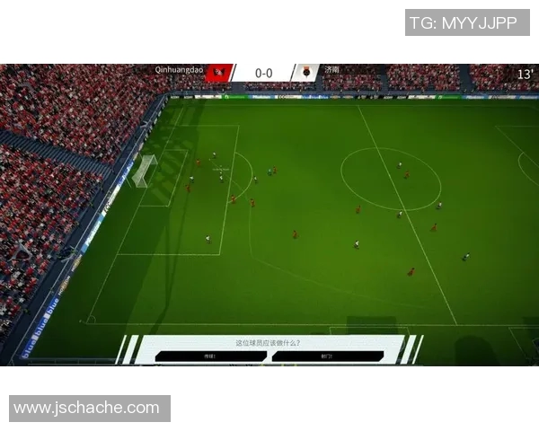 足球明星2游戏名带你体验真实足球赛场的激情与挑战 足球明星2游戏名带你体验真实足球赛场的激情与挑战