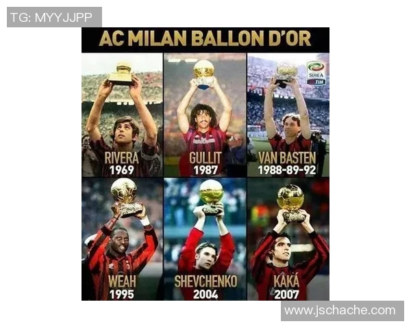 足球明星卡卡在绿茵场上的精彩瞬间与传奇故事回顾 足球明星卡卡在绿茵场上的精彩瞬间与传奇故事回顾