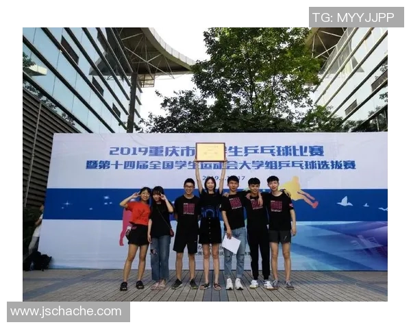 重庆乒乓球队与南京乒乓球队赛后战术分析与总结