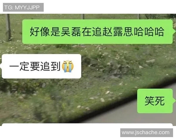 专访乒乓球新星吴磊揭秘他成功背后的心路历程与训练秘诀 专访乒乓球新星吴磊揭秘他成功背后的心路历程与训练秘诀