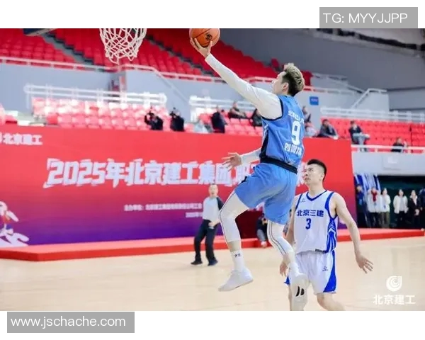 北京篮球队节奏提升显著创新高引领全国篮球发展新趋势