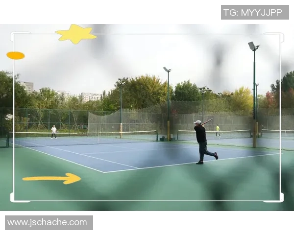 北京网球队意识变革引发热议推动网球运动新发展