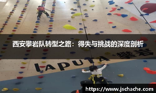 江南体育官方平台