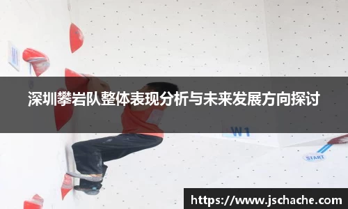 江南体育官网