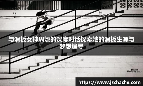 江南体育官网