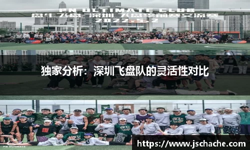 江南体育官方平台