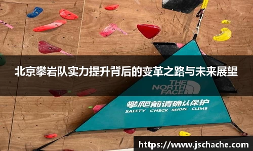 江南体育官网