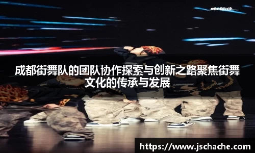江南体育官网