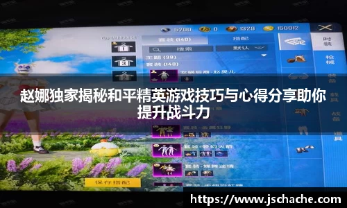 江南体育官网
