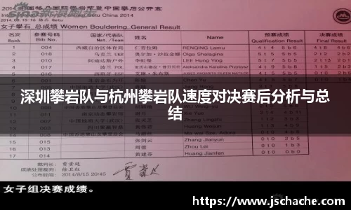 江南体育官方平台