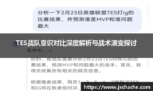 江南体育官网