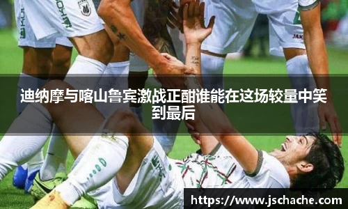 江南体育官方平台