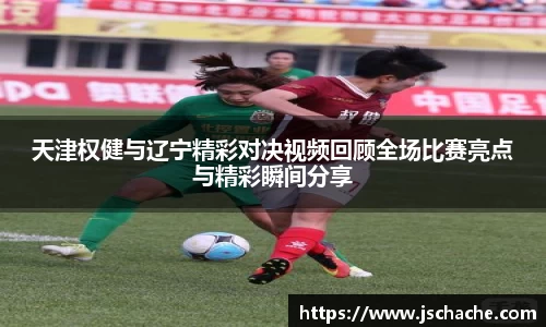 江南体育官方平台