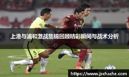 江南体育官网