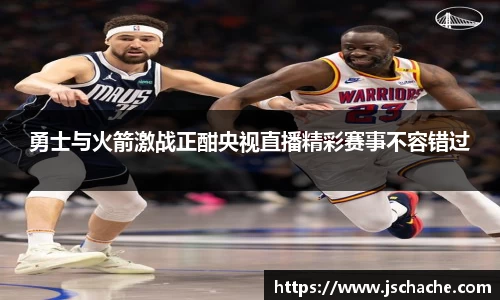江南体育官方平台