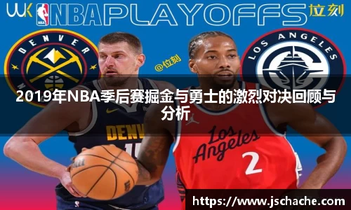 江南体育官方平台