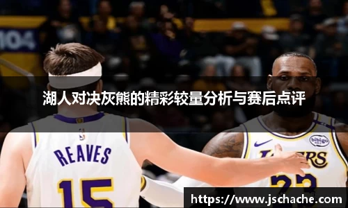 jn江南体育