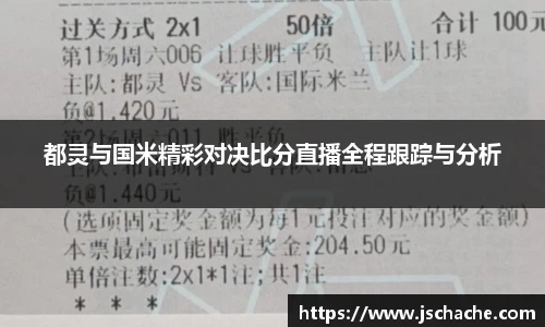 江南体育官网