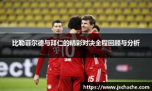江南体育官方平台