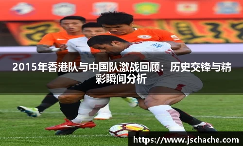 jn江南体育