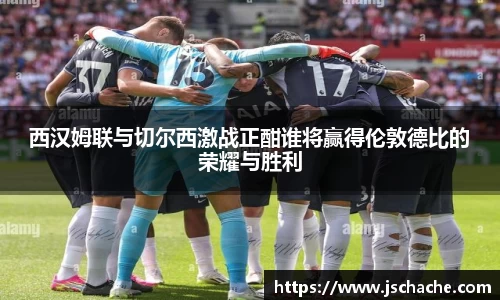 江南体育