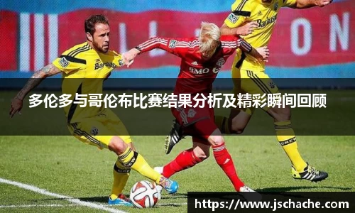 jn江南体育