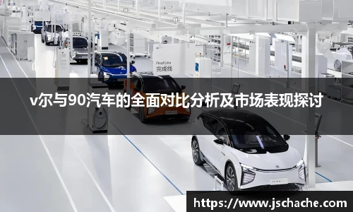 jn江南体育