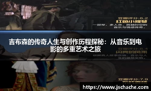 江南体育官方平台