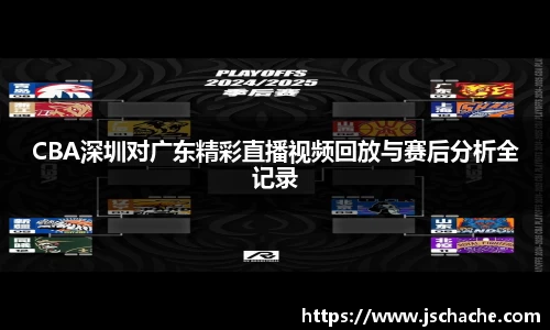 江南体育官网