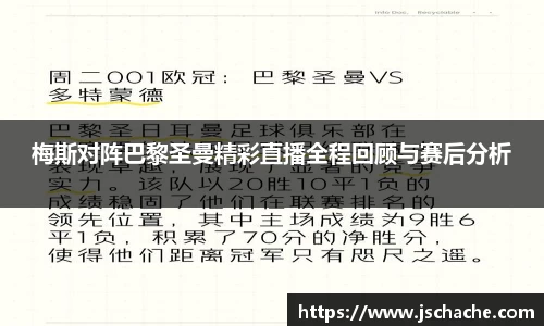 江南体育官方平台