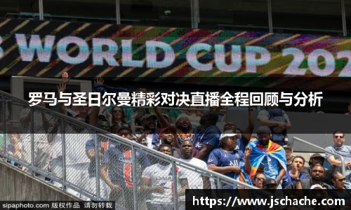 江南体育官网