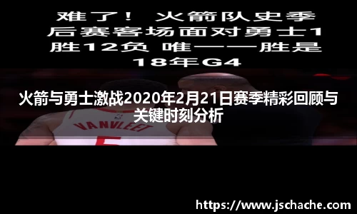江南体育官网