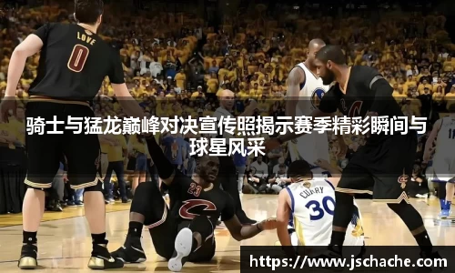 江南体育官方平台