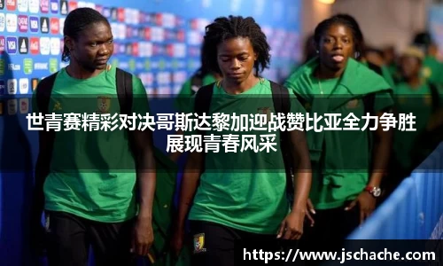 k1体育官方网站