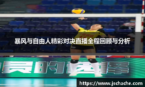 k1体育网页版