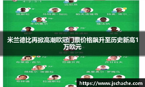 k1体育官方网站