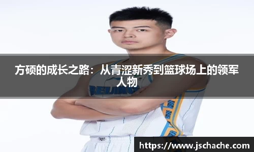k1体育官方网站