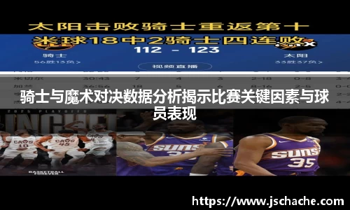 k1体育官方网站