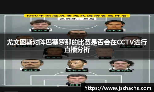 k1体育官方网站