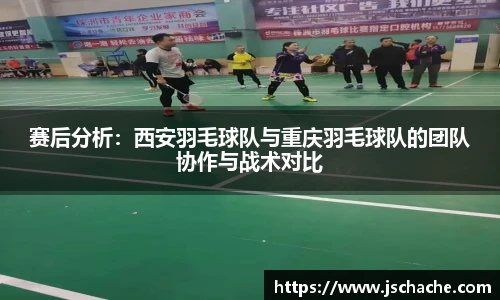 星空·综合体育官方网站