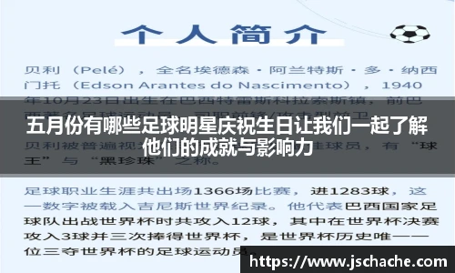 星空·综合体育官方网站