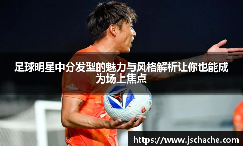 星空·综合体育